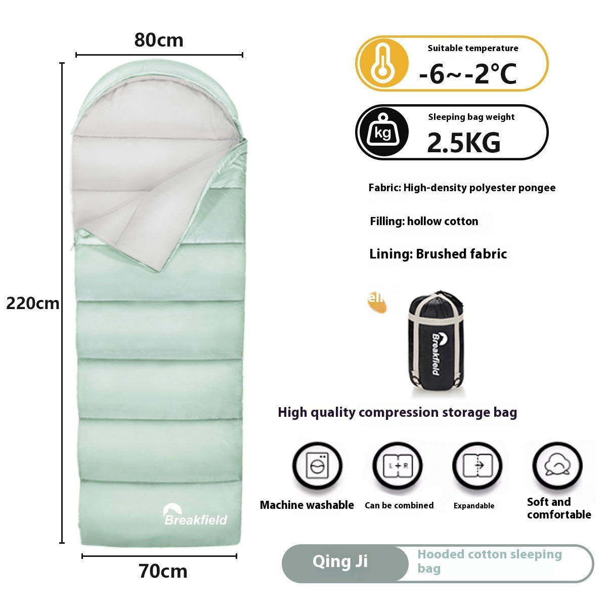 Outdoor Camping Thickened Waterproof Sleeping Bag