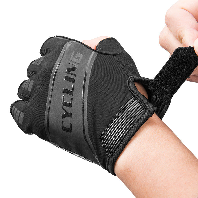 Mountain Bike Outdoor Fitness Gloves