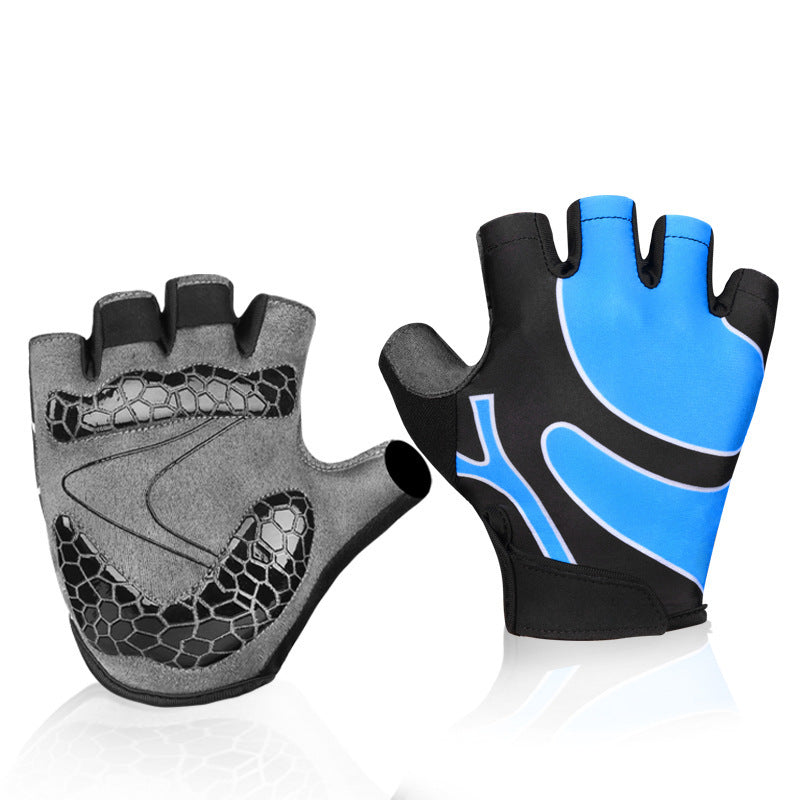 Half Finger Mountain Bike Gloves